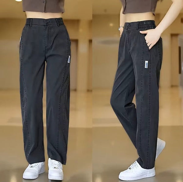 Aurora-Hose aus Seide und kühlem Polyester [KAUFE 2 UND ERHALTE 2 GRATIS]