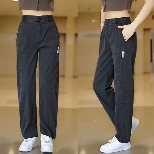 Aurora-Hose aus Seide und kühlem Polyester [KAUFE 2 UND ERHALTE 2 GRATIS]