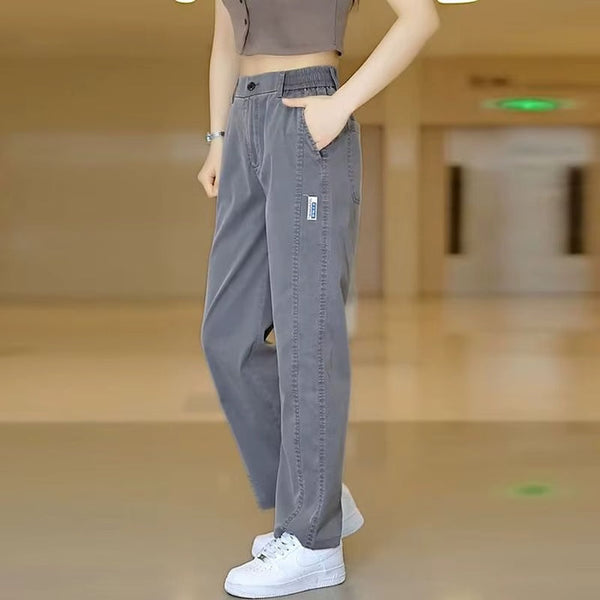 Aurora-Hose aus Seide und kühlem Polyester [KAUFE 2 UND ERHALTE 2 GRATIS]